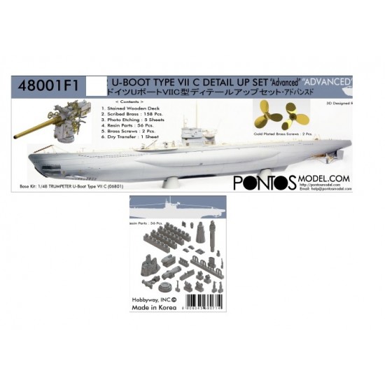 1/48 U-BOOT Type VII C Detail-up Set for Trumpeter VII C #06801 1/48 U-BOOT Type VII C Detail-up Set for Trumpeter VII C #06801