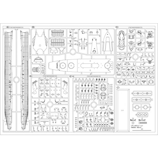 1/700 IJN Battleship Yamato 1941 Full Hull Kit 1/700 IJN Battleship Yamato 1941 Full Hull Kit