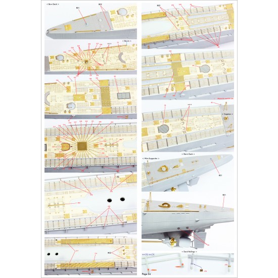 1/72 U-Boat Type IX C Detail up Set for Revell kit #05114 1/72 U-Boat Type IX C Detail up Set for Revell kit #05114