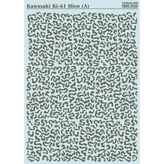 1/72 Wet Decals - Kawasaki Ki-61 Hien Camo (A) 1/72 Wet Decals - Kawasaki Ki-61 Hien Camo (A)