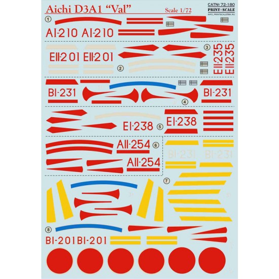 1/72 Wet Decals - Aichi D3A1 Val 1/72 Wet Decals - Aichi D3A1 Val