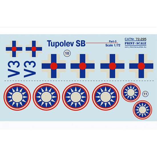 1/72 Tupolev SB/B.71 Decals Part.3 1/72 Tupolev SB/B.71 Decals Part.3