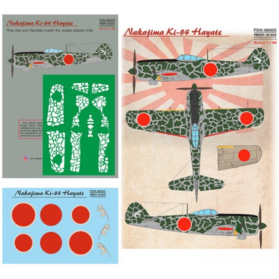 1/48 Nakajima Ki-84 Hayate Mask and Decal - Ko. 2 Yuso Hikotai (ferry formation) 1/48 Nakajima Ki-84 Hayate Mask and Decal - Ko. 2 Yuso Hikotai (ferry formation)
