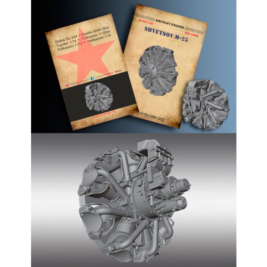 1/32 Shvetsov M-25 Aircraft Radial Engine 1/32 Shvetsov M-25 Aircraft Radial Engine
