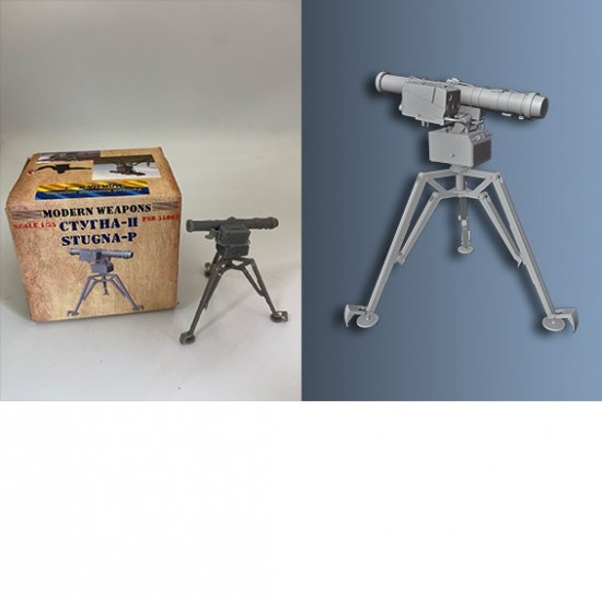 1/35 Modern Weapons STUGNA-P resin kit 1/35 Modern Weapons STUGNA-P resin kit