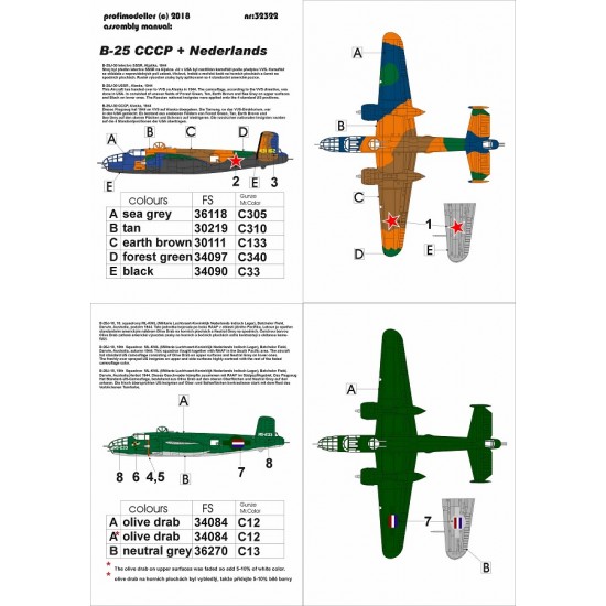 1/32 North American B-25 Mitchell CCCP & Holland Decals for HK Model kits 1/32 North American B-25 Mitchell CCCP & Holland Decals for HK Model kits