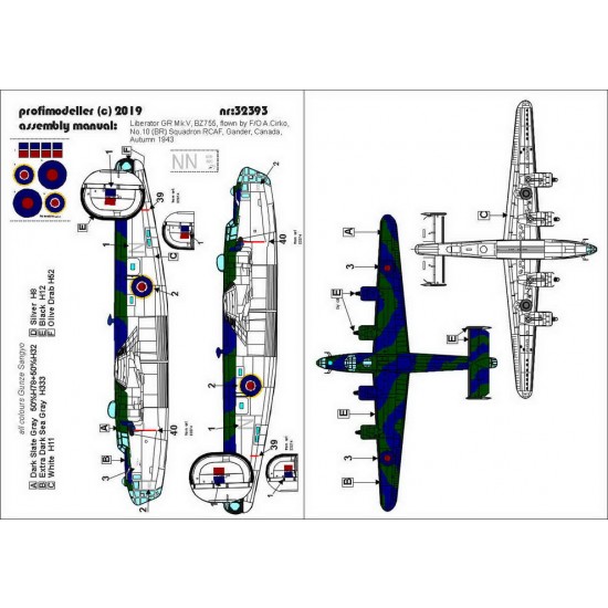 Decals for 1/32 Consolidated B-24 Liberator GR Mk.V A.Cirko 600 Decals for 1/32 Consolidated B-24 Liberator GR Mk.V A.Cirko 600