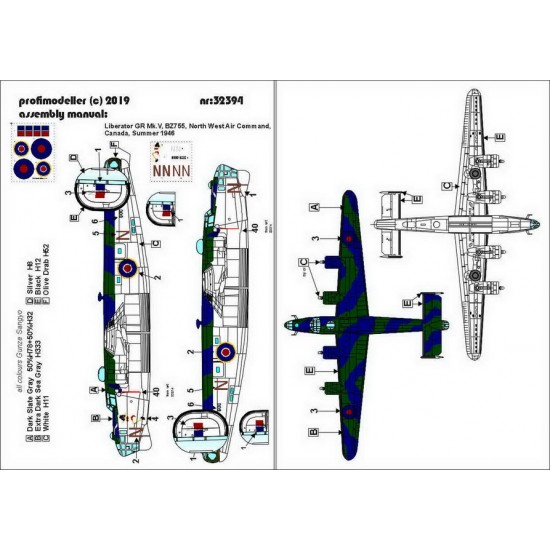 Decals for 1/32 Consolidated B-24 Liberator GR Mk.V 600 Nannette Decals for 1/32 Consolidated B-24 Liberator GR Mk.V 600 Nannette