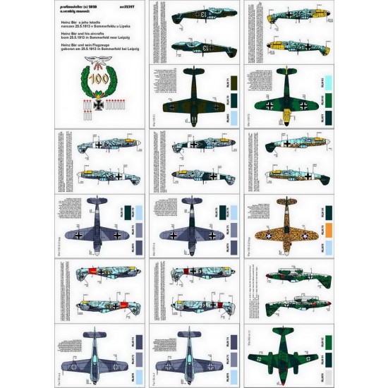 Decals for 1/32 Heinz Bar Decals for 1/32 Heinz Bar