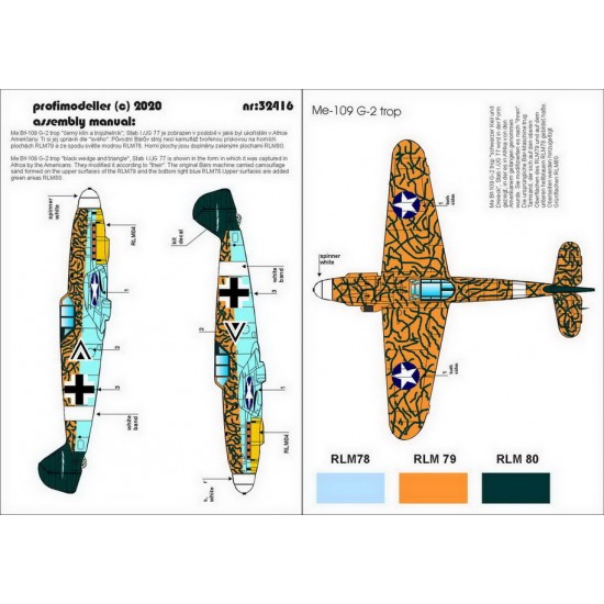 Decals for 1/32 Heinz Bar Messerschmitt Bf 109 G-2 USA Decals for 1/32 Heinz Bar Messerschmitt Bf 109 G-2 USA
