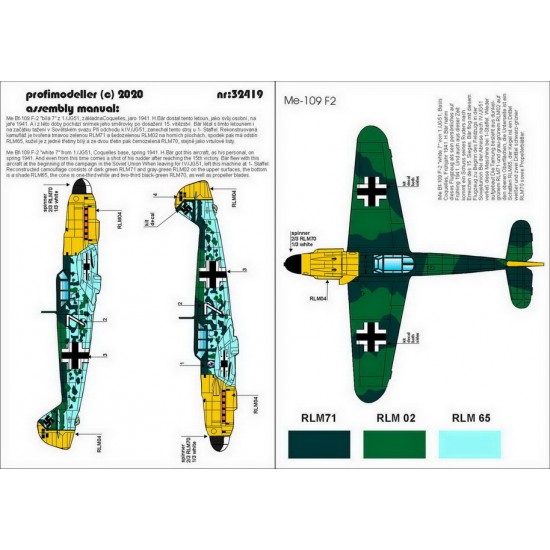 Decals for 1/32 Heinz Bar Messerschmitt Bf 109 F-2 Decals for 1/32 Heinz Bar Messerschmitt Bf 109 F-2