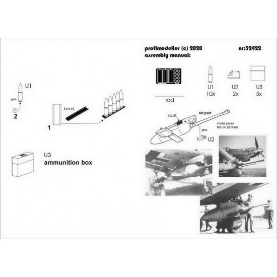 1/32 Junkers Ju-87G Kanon Accessories 1/32 Junkers Ju-87G Kanon Accessories