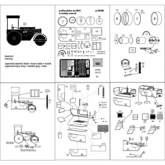 1/32 Japanese Army Road Roller 1/32 Japanese Army Road Roller