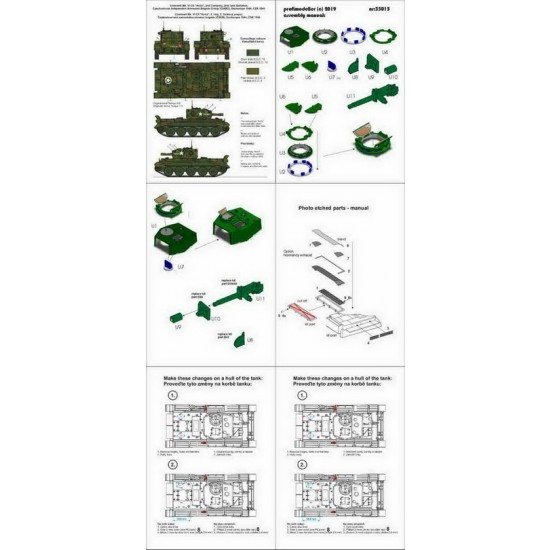 1/35 Cromwell Mk.VI CS Detail Set 1/35 Cromwell Mk.VI CS Detail Set