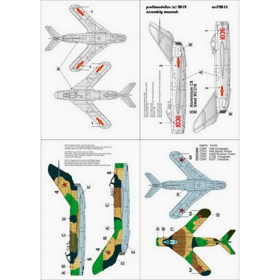 1/72 Mikoyan-Gurevich MiG-17 CCCP & NVAF Decals for Zvezda/Bilek kits 1/72 Mikoyan-Gurevich MiG-17 CCCP & NVAF Decals for Zvezda/Bilek kits