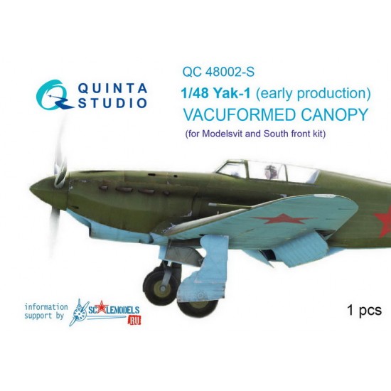 1/48 Yak-1 Early Production Vacuformed Clear Canopy for Modelsvit/South Front Kit 1/48 Yak-1 Early Production Vacuformed Clear Canopy for Modelsvit/South Front Kit