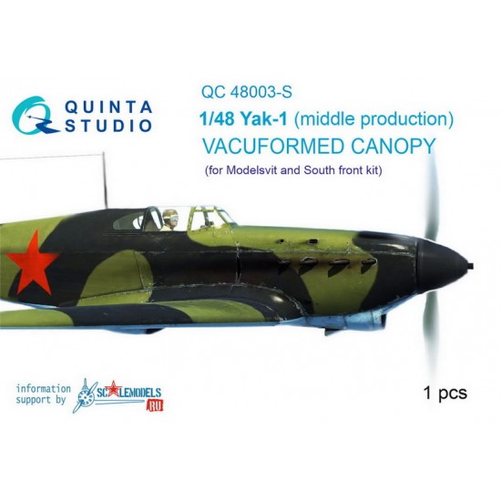 1/48 Yak-1 Middle Production Vacuformed Clear Canopy for Modelsvit/South Front Kit 1/48 Yak-1 Middle Production Vacuformed Clear Canopy for Modelsvit/South Front Kit