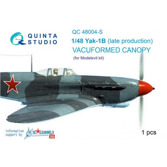 1/48 Yak-1B Late Production Vacuformed Clear Canopy for Modelsvit Kit 1/48 Yak-1B Late Production Vacuformed Clear Canopy for Modelsvit Kit