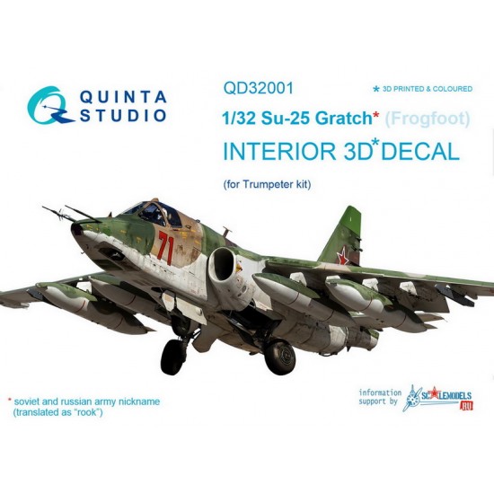 1/32 Su-25 Interior Detail Set (on decal paper) for Trumpeter Kit 1/32 Su-25 Interior Detail Set (on decal paper) for Trumpeter Kit