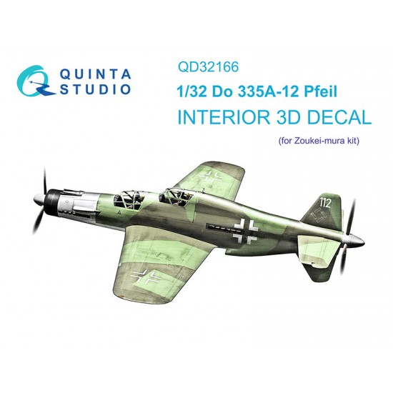 1/32 Do 335A-12 Interior Details on 3D Decal for Zoukei-mura kits 1/32 Do 335A-12 Interior Details on 3D Decal for Zoukei-mura kits