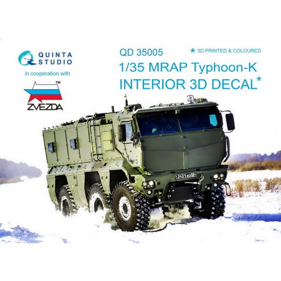 1/35 Mrap Typhoon-K Interior Detail Set (on decal paper) for Zvezda Kits 1/35 Mrap Typhoon-K Interior Detail Set (on decal paper) for Zvezda Kits