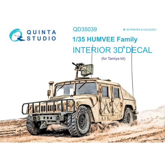 1/35 HUMVEE Family 3D-Printed & Coloured Interior on Decal Paper for Tamiya kits 1/35 HUMVEE Family 3D-Printed & Coloured Interior on Decal Paper for Tamiya kits