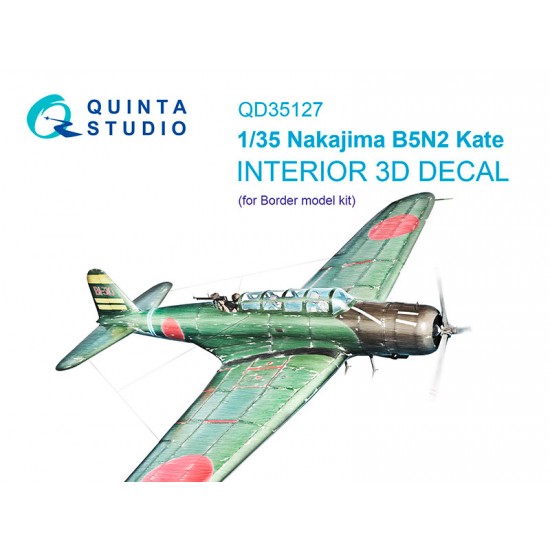 1/35 Nakajima B5N2 Kate Coloured Interior Detail Parts for Border Model 1/35 Nakajima B5N2 Kate Coloured Interior Detail Parts for Border Model