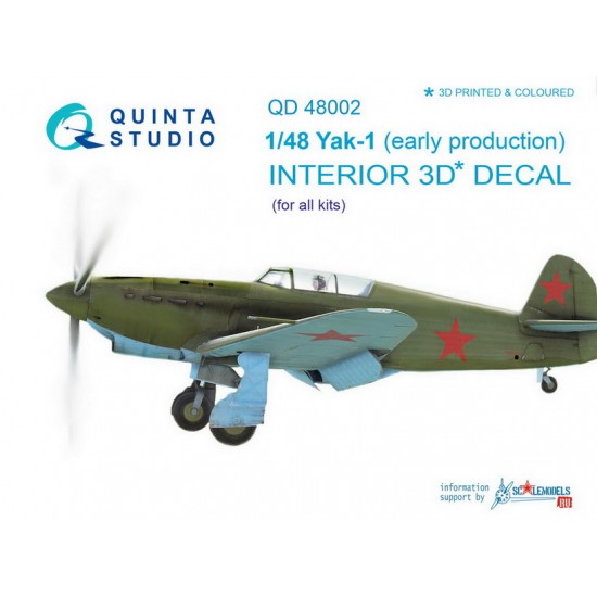 1/48 Yak-1 Early Production Interior Detail Set (on decal paper) 1/48 Yak-1 Early Production Interior Detail Set (on decal paper)