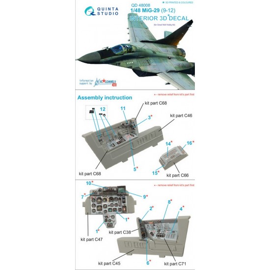 1/48 MiG-29 9-12 Interior Detail Set (on decal paper) for Great Wall Hobby Kits