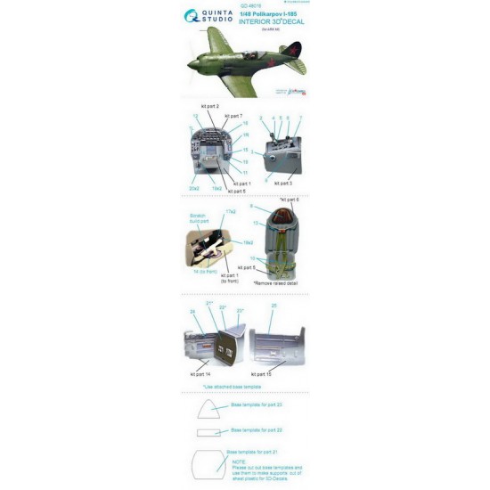 1/48 Polikarpov I-185 Interior Detail Set (on decal paper) for ARK Kit 1/48 Polikarpov I-185 Interior Detail Set (on decal paper) for ARK Kit