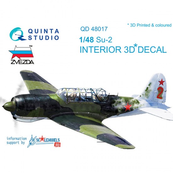 1/48 Su-2 Interior Detail Set (on decal paper) for Zvezda Kits 1/48 Su-2 Interior Detail Set (on decal paper) for Zvezda Kits