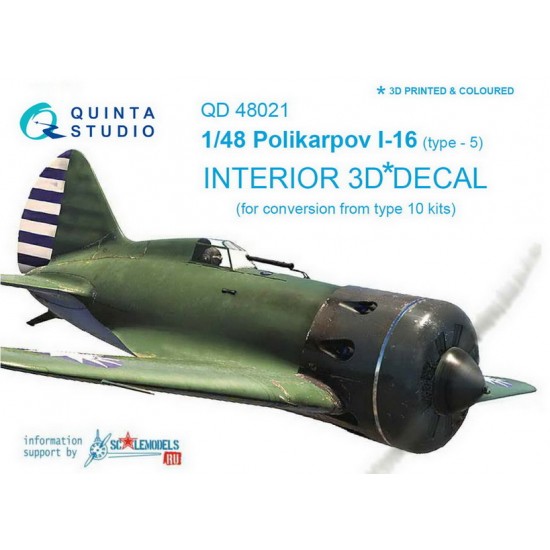 1/48 I-16 Type 5 Interior Conversion Set (on decal paper) for Type 10 Kits 1/48 I-16 Type 5 Interior Conversion Set (on decal paper) for Type 10 Kits