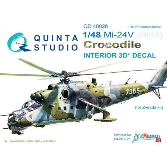 1/48 Mi-24V Interior Detail Set (on decal paper) for Zvezda Kit