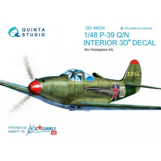 1/48 P-39Q/N Interior Detail Set (on decal paper) for Hasegawa Kit 1/48 P-39Q/N Interior Detail Set (on decal paper) for Hasegawa Kit
