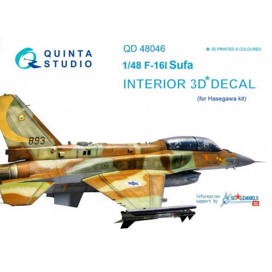 1/48 F-16I Interior Detail Set (on decal paper) for Hasegawa Kit 1/48 F-16I Interior Detail Set (on decal paper) for Hasegawa Kit