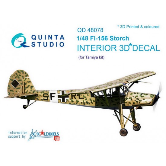 1/48 Fi-156 Interior Detail Set (on decal paper) for Tamiya Kit 1/48 Fi-156 Interior Detail Set (on decal paper) for Tamiya Kit