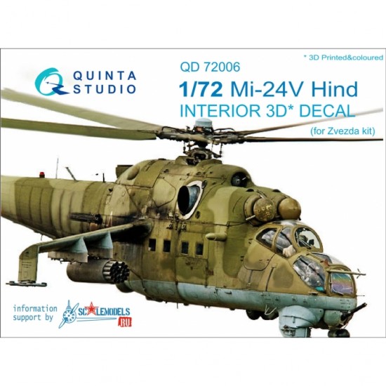 1/72 Mi-24V Interior Detail Set (on decal paper) for Zvezda Kit 1/72 Mi-24V Interior Detail Set (on decal paper) for Zvezda Kit