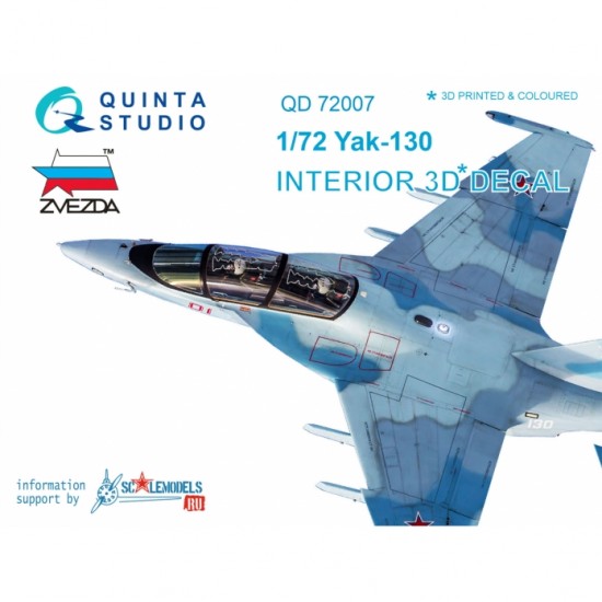 1/72 Yak-130 Interior Detail Set (on decal paper) for Zvezda Kit 1/72 Yak-130 Interior Detail Set (on decal paper) for Zvezda Kit