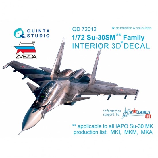 1/72 Su-30Sm Interior Detail Set (on decal paper) for Zvezda Kit 1/72 Su-30Sm Interior Detail Set (on decal paper) for Zvezda Kit