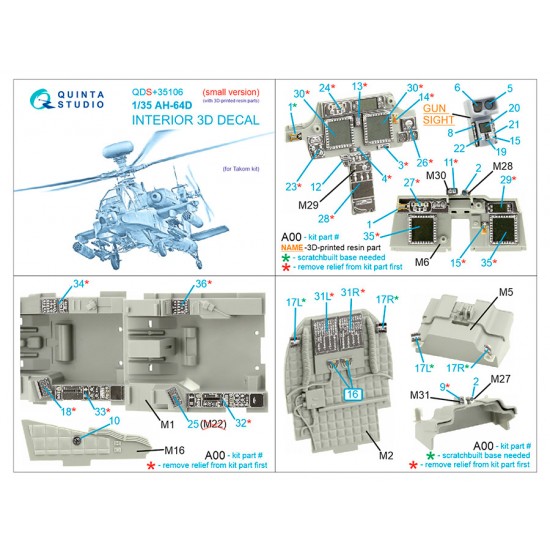 1/35 AH-64D Interior on Decal Paper for Takom kits (small ver) w/Resin Parts 1/35 AH-64D Interior on Decal Paper for Takom kits (small ver) w/Resin Parts