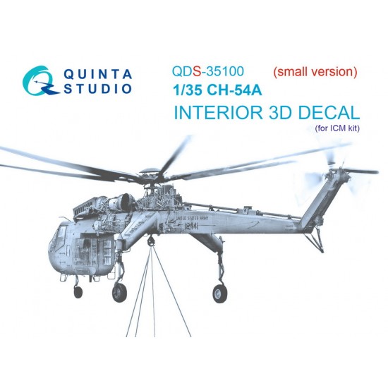 1/35 Sikorsky CH-54A Tarhe Interior Parts (3D decal) Small version for ICM kits 1/35 Sikorsky CH-54A Tarhe Interior Parts (3D decal) Small version for ICM kits