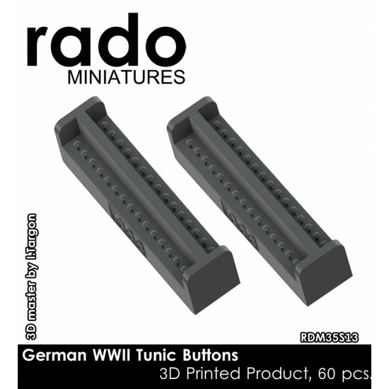 1/35 WWII German Tunic Buttons (60pcs) 1/35 WWII German Tunic Buttons (60pcs)