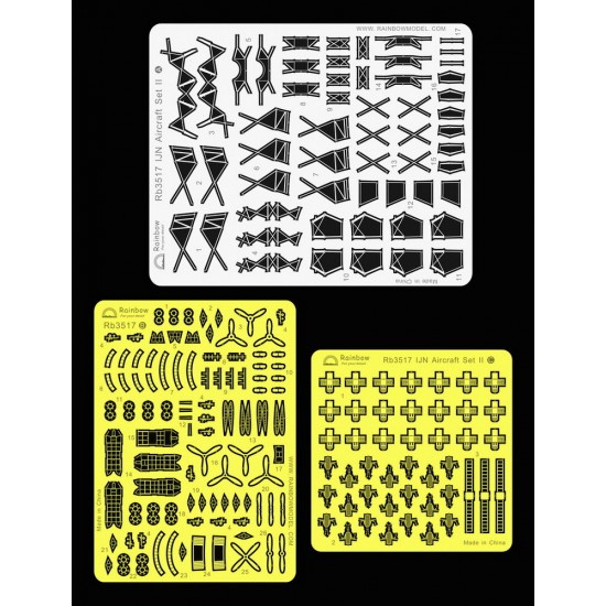 1/350 IJN Aircraft Photo-Etched Set II (Seaplane) 1/350 IJN Aircraft Photo-Etched Set II (Seaplane)
