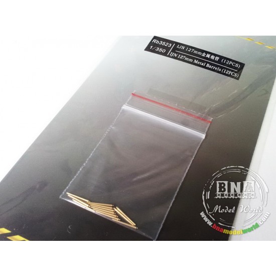 1/350 IJN 137mm Metal Barrels (13PCS) 1/350 IJN 137mm Metal Barrels (13PCS)