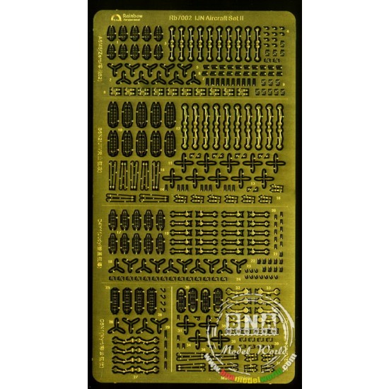1/700 WWII IJN Aircraft Set Vol.2 1/700 WWII IJN Aircraft Set Vol.2
