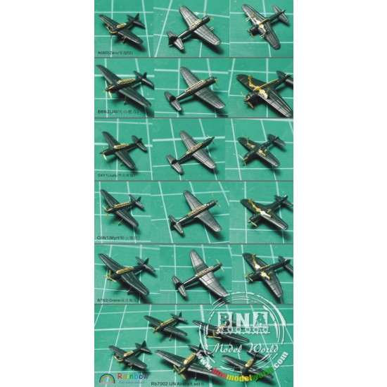 1/700 WWII IJN Aircraft Set Vol.2 1/700 WWII IJN Aircraft Set Vol.2