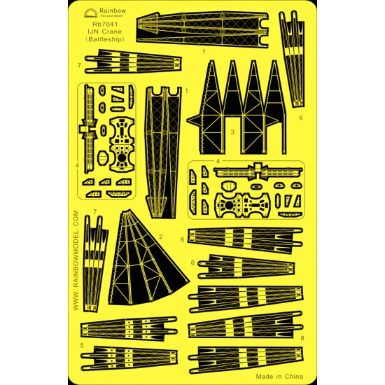 1/700 Crane for IJN Battleship 1/700 Crane for IJN Battleship
