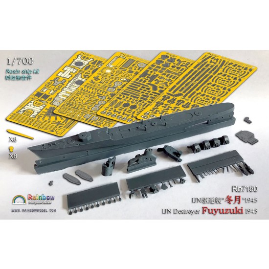 1/700 IJN Destroyer Fuyuzuki 1945 Resin Ship Kit