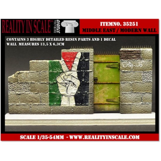 1/35 Modern/Middle Eastern Wall (3 Resin Parts+1 Decal) 1/35 Modern/Middle Eastern Wall (3 Resin Parts+1 Decal)