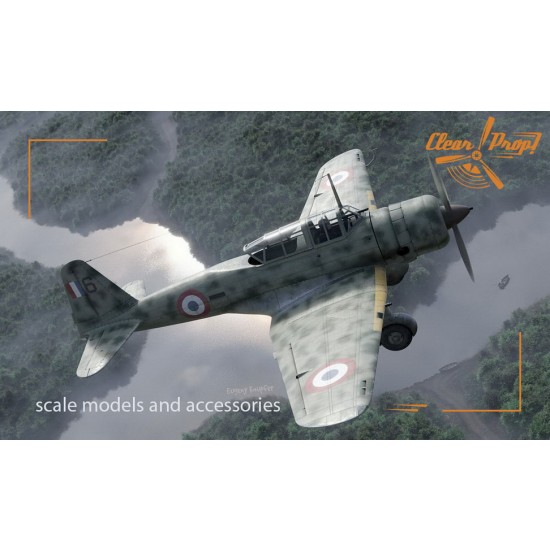 1/144 Mitsubishi Ki-51 Sonia in Foreign service (2pcs) 1/144 Mitsubishi Ki-51 Sonia in Foreign service (2pcs)